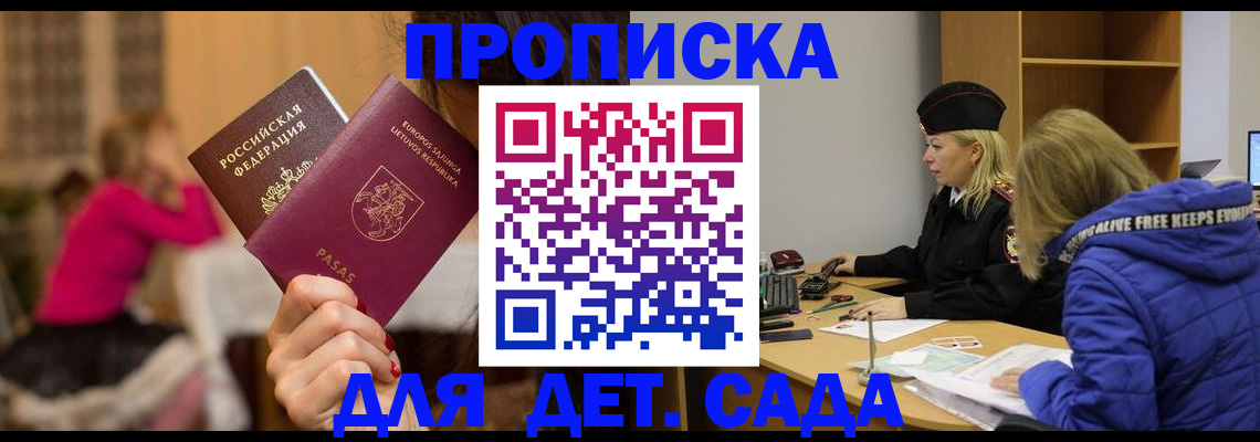 форма 3 в Кировграде